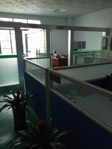 綜合辦公室